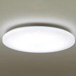 EA761XP-24 照明灯/LED(クランプ式/黒) EA761XDシリーズ エスコ
