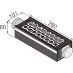 8CHパラパラボックス カナレ電気