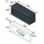 壁CN盤/裏ボックス カナレ電気