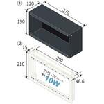 壁CN盤/裏ボックス大 カナレ電気