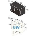 壁用端子盤裏ボックス カナレ電気