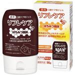 リフレケア  はちみつ風味 90g×8本 雪印ビーンスターク