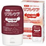 リフレケア  りんご風味 90g×8本 雪印ビーンスターク