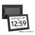 服薬アラーム時計付きデジタルフォトフレーム MEDICLO ブラック 10.1inch サンテクノロジー