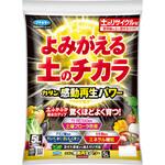 フマキラー カダン 感動再生パワー 肥料 フマキラー