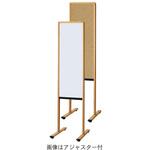 木目調枠案内板 馬印