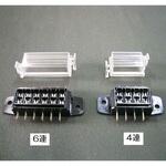 6連ヒューズボックス/カバー付 カーク産業