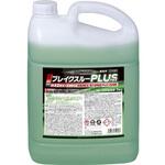 ブレイクスループラス ミッケル化学