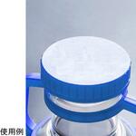 CELCUFGA0C1008S キャップ 3L・5L大容量三角フラスコ用 1個×60パック入 CELCUFGA0Cシリーズ GVS