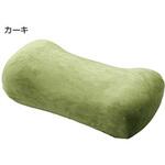 98125 もちとろん サポートクッション 20×40×11cm 98125シリーズ ケアファッション