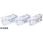 42063 滅菌OM伸縮ホータイライト 1巻入(10袋) オオサキメディカル
