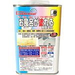 超低臭気 お風呂が塗れる樹脂塗料 EpoChemical