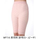 マシュマロキルトインナー婦人用5分丈パンツ 神戸生絲