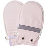 フドーてぶくろ 竹虎