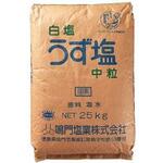 ジャパンシーズニング 白塩うず塩中粒 25kg ジャパンシーズニング
