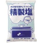 ジャパンシーズニング 精製塩 1kg×5 ジャパンシーズニング