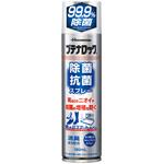 ブテナロック除菌抗菌SP 久光製薬