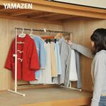 万能ミニハンガーラック YAMAZEN(山善)