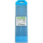 BCランタナ エクセル貿易