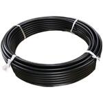 ポリエチレンパイプ 中部ビニール工業