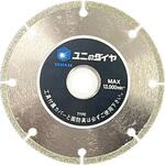 電着ダイヤ 切り込みカッターE 105×20(15) ヤナセ(柳瀬)