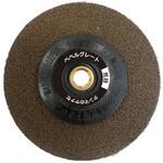 ベベルグレート ヤナセ(柳瀬)