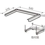 AV演台用キャスターカバー カナレ電気