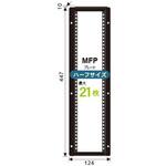 CT16T10用フレーム カナレ電気