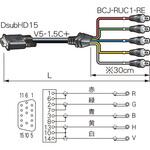 VGA変換ケーブル カナレ電気