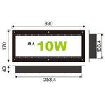 卓CN盤/卓用フレーム小 カナレ電気