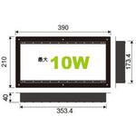 卓CN盤/卓用フレーム大 カナレ電気