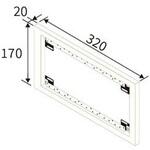 CSW-KBF6SB-2D8-W 壁端子盤電工BOX6連用 カナレ電気