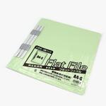 A4フラットファイル紙3枚 グリーン サンノート