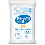 チャック付ポリ袋 0.04mm 透明100P オルディ