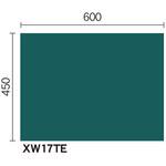 木製工事写真用黒板 馬印