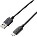 USBケーブル A-C USB2.0 やわらか タイプC スマートフォン タブレット エレコム