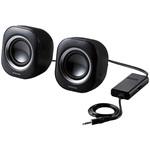 コンパクトスピーカー/6W/AC電源 エレコム