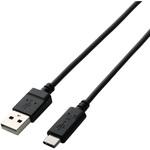 USBケーブル A-C USB2.0 認証品 最大15W 超急速充電 タイプC スマートフォン タブレット エレコム