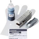 THC-370PGBK5 BCI-370用 詰め替えインク CANON ブラック(顔料) 5回分 専用工具付属 エレコム