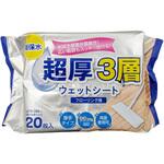 超厚3層フローリングウエットシート MISM