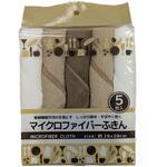 マイクロファイバーふきん MISM