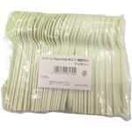 PSスプーン16cm MISM