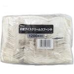 木製アイスクリームスプーン MISM