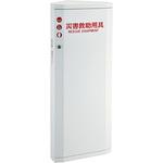 MDP-100W ココボックス 災害用備蓄ボックス MDP-100W 満点商会