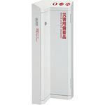 MDP-200W ココボックス 災害用備蓄ボックス MDP-200W 満点商会