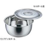 モリブデン深ボール 玉虎堂製作所