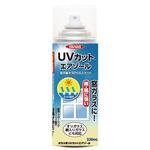 ガラス用UVカットエアゾール イカリ消毒
