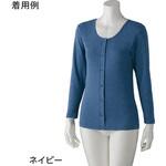 97525 婦人フライス杢長袖 ホックインナー 97525シリーズ ケアファッション