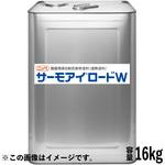 サーモアイロードW ニッぺ(日本ペイント)