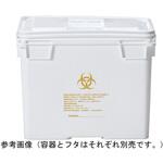 67819200WT00 医療用廃棄物容器 ミッペール 10個入 三甲(サンコー)